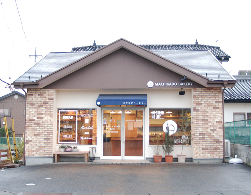 *店舗外観